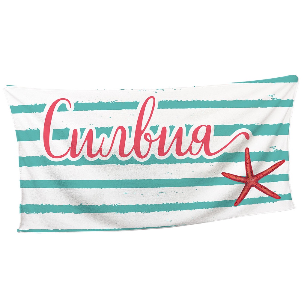 Хавлиена Кърпа - Звезда