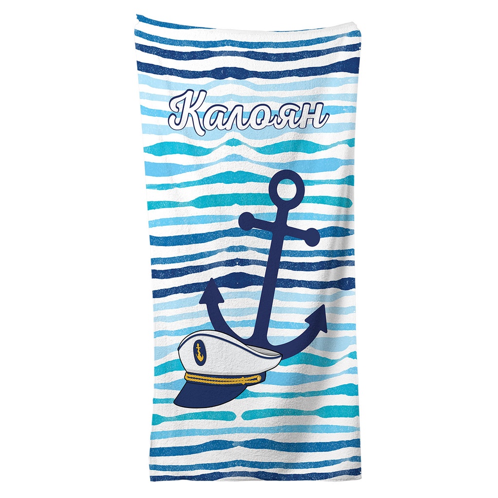 Хавлиена Кърпа - Котва