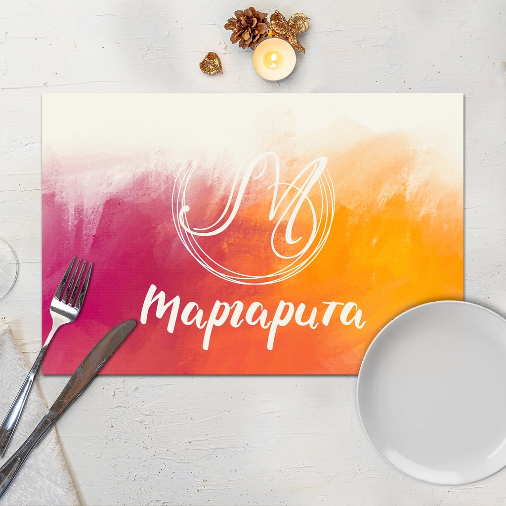 Подложка за хранене Арт