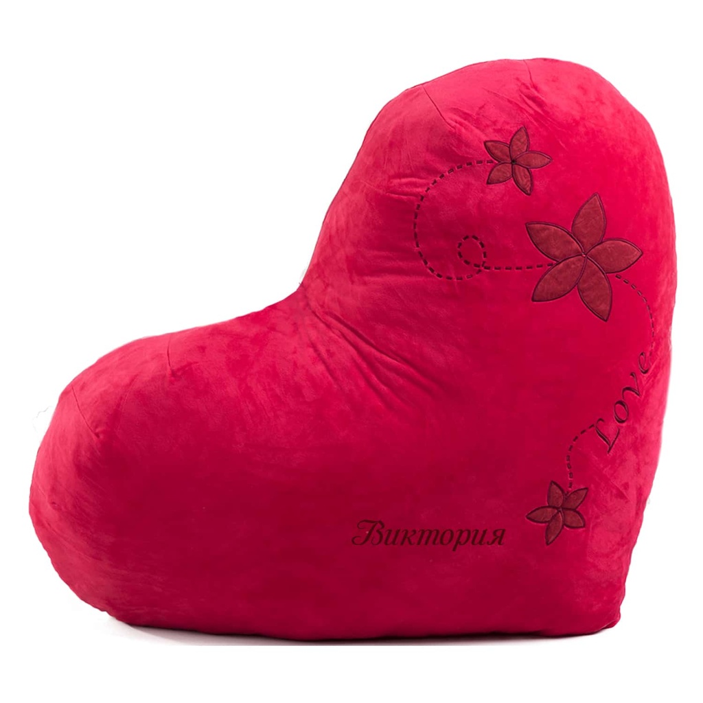 Огромно плюшено сърце с ГЛИТЕРЕН надпис