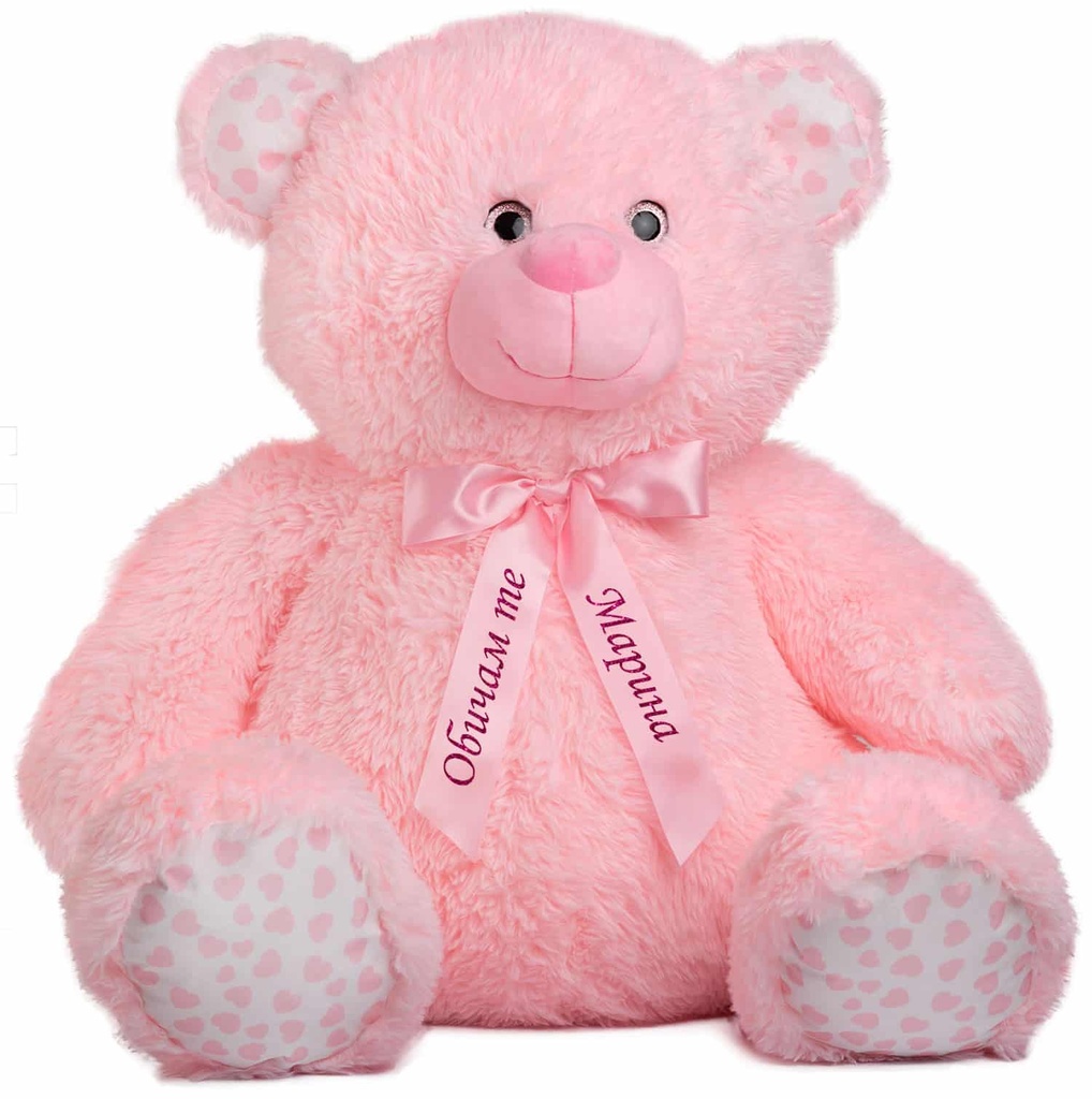 Розово мече за Свети Валентин с глитер и розов глитерен надпис на панделката