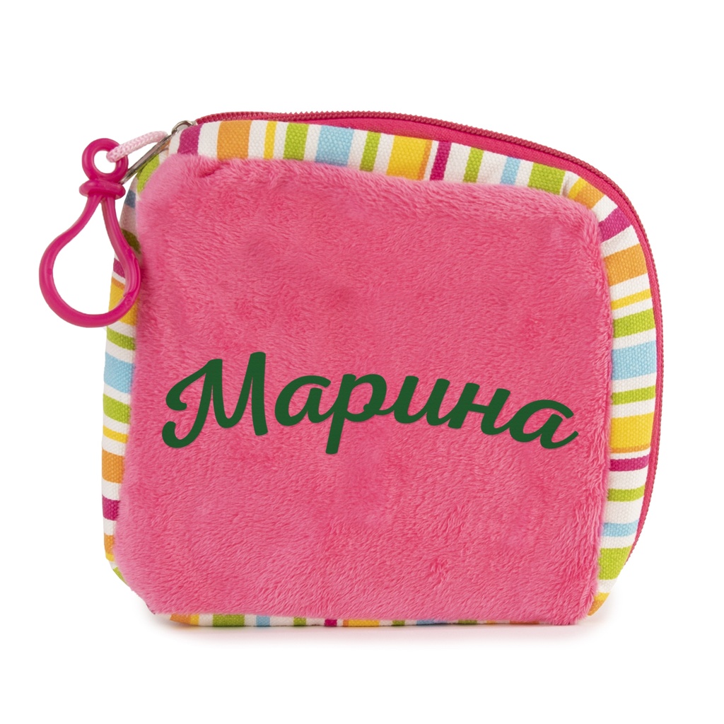 Несесер с ИМЕ - 6 цвята