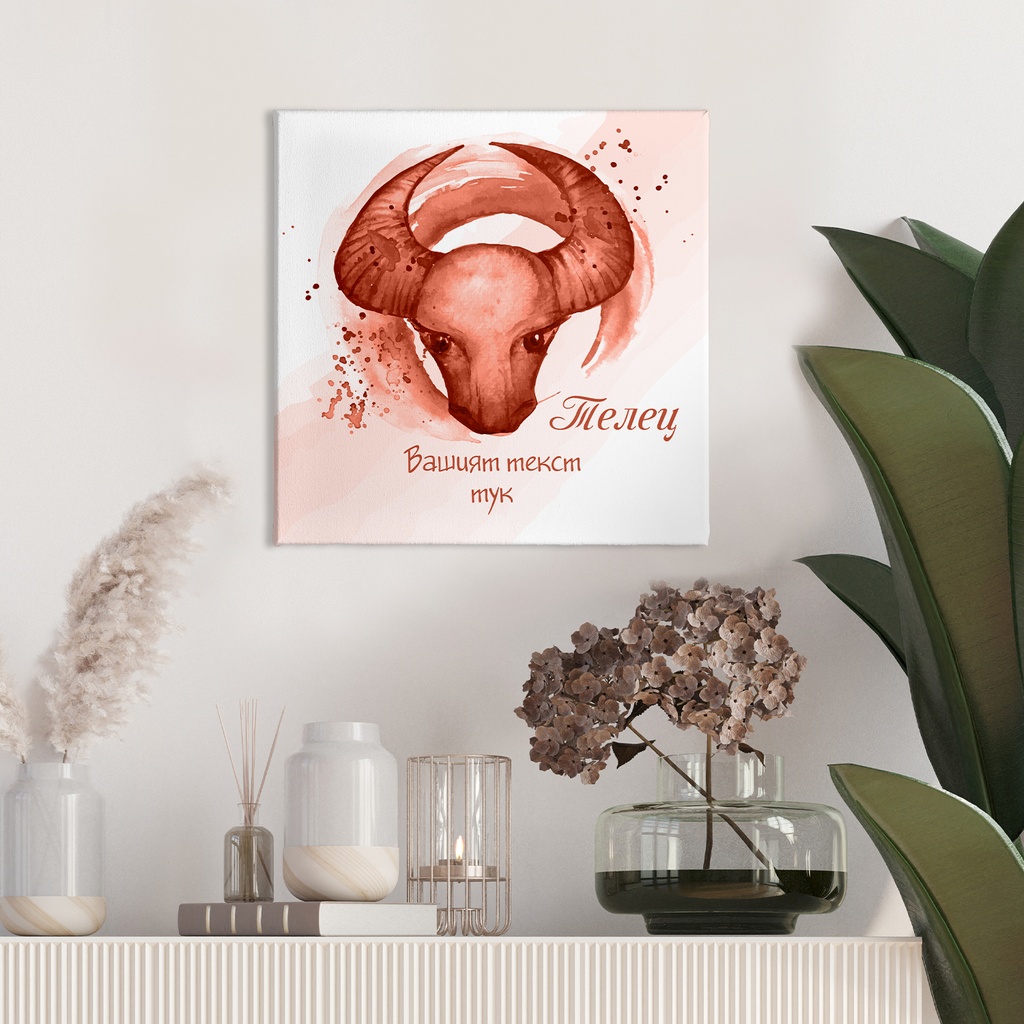 Картина канава - Зодия Телец (Червено)