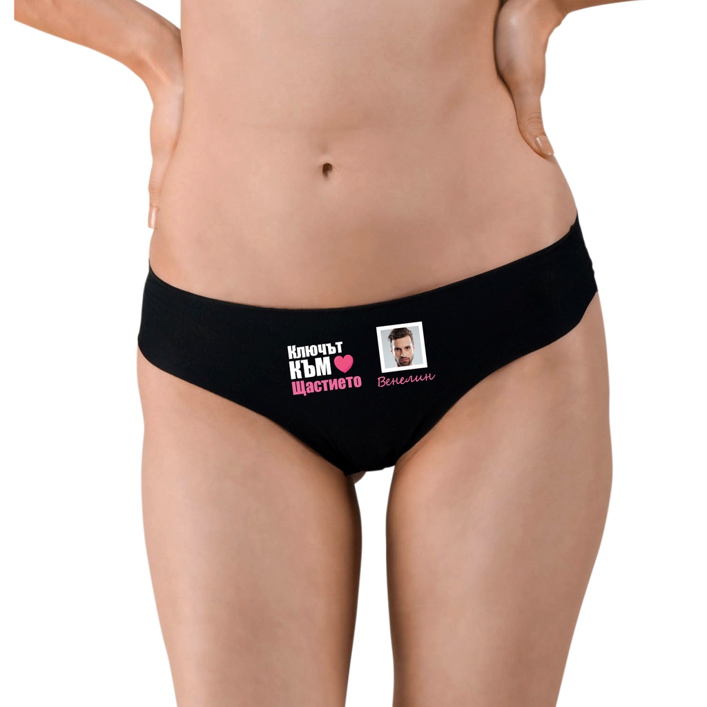Дамски черни бикини - Ключът към щастието - L - Отпред