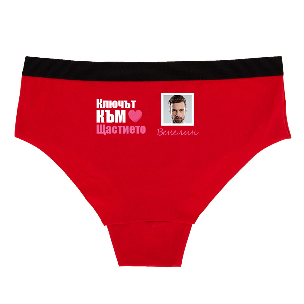Дамски червени бикини - Ключът към щастието - M - Отзад