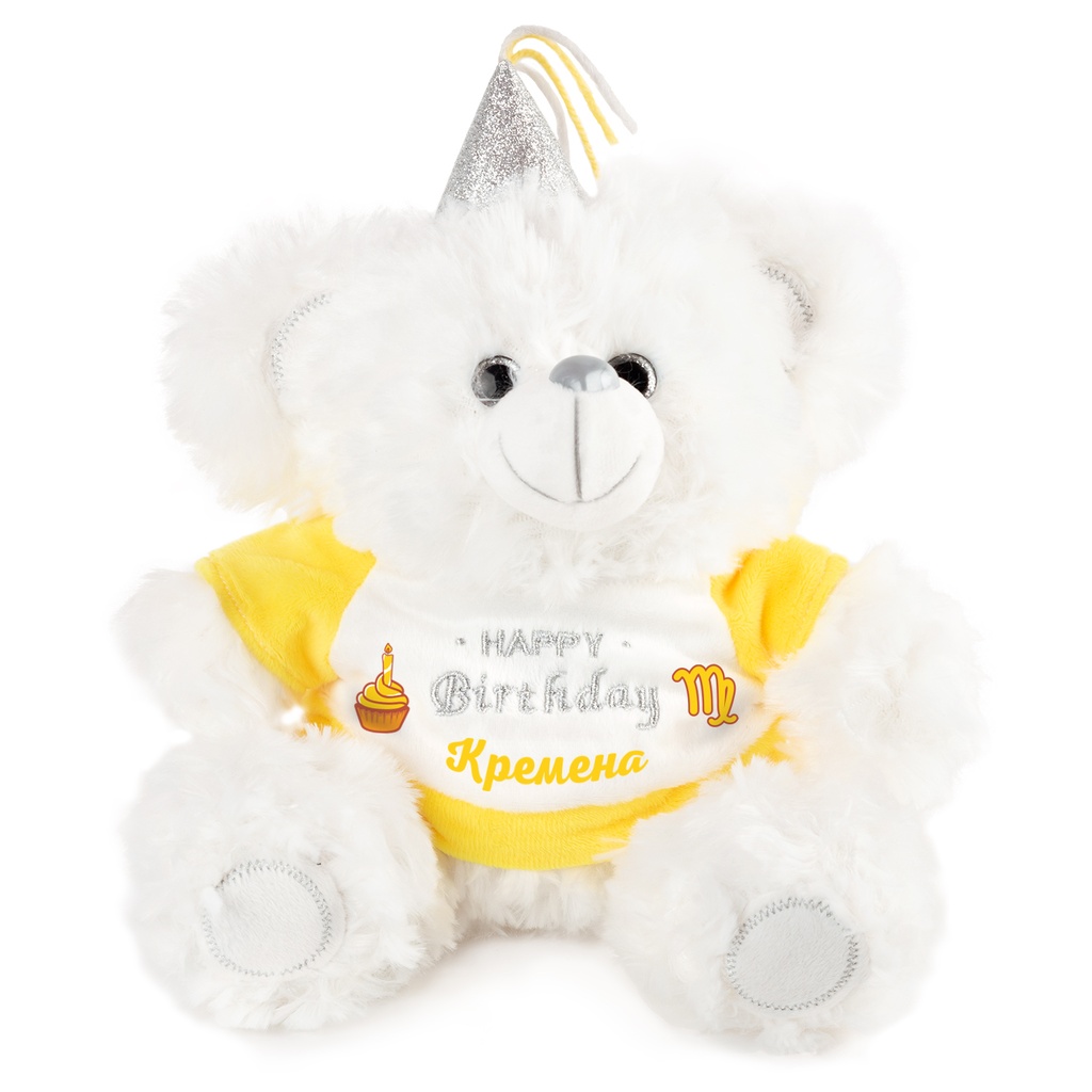 Мече за зодия Дева - Жълто