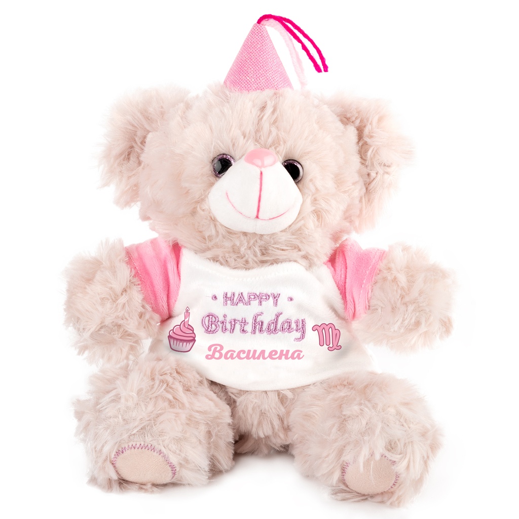 Мече за зодия Дева - Розово