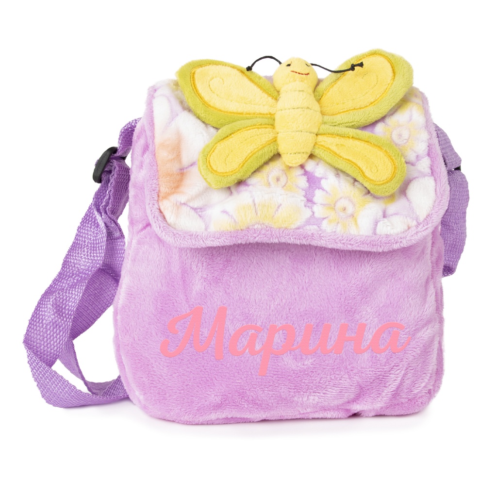 Детска чанта през рамо с ИМЕ - Лилава със зелена пеперуда