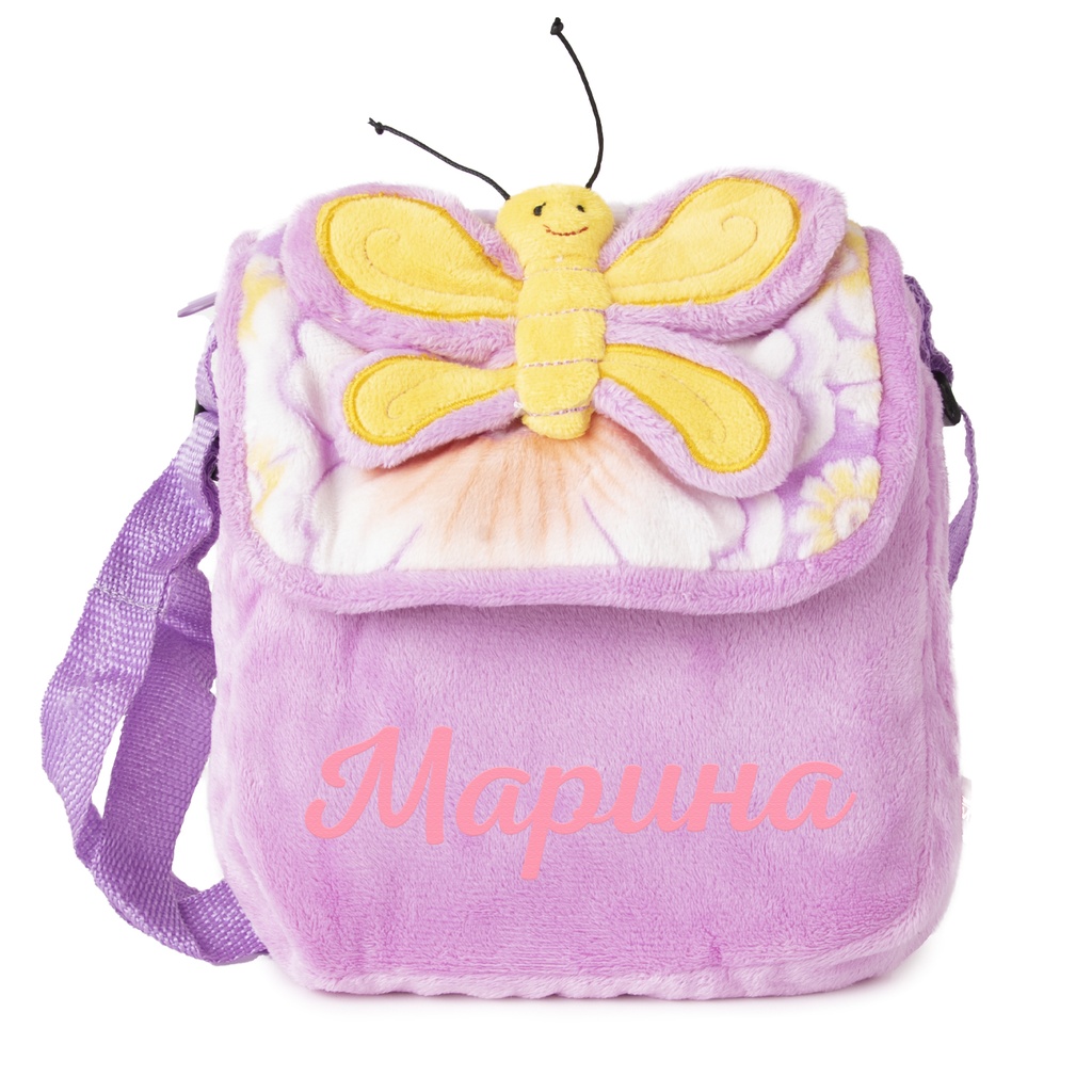 Детска чанта през рамо с ИМЕ - Лилава с лилава пеперуда