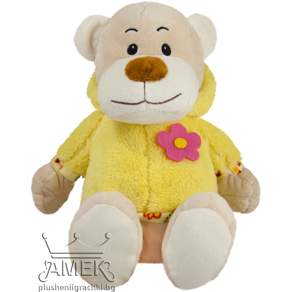 Плюшени животни с яке