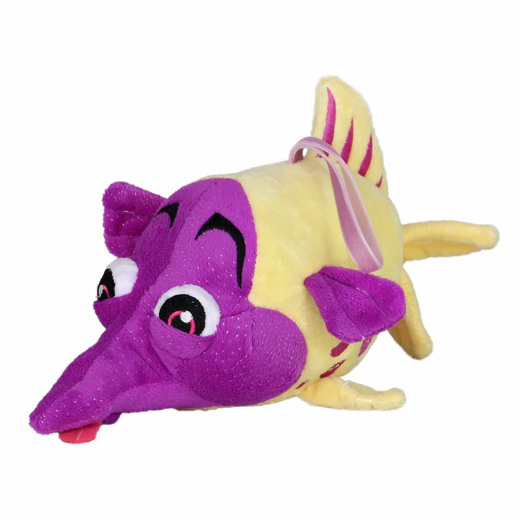 Плюшена жълта рибка