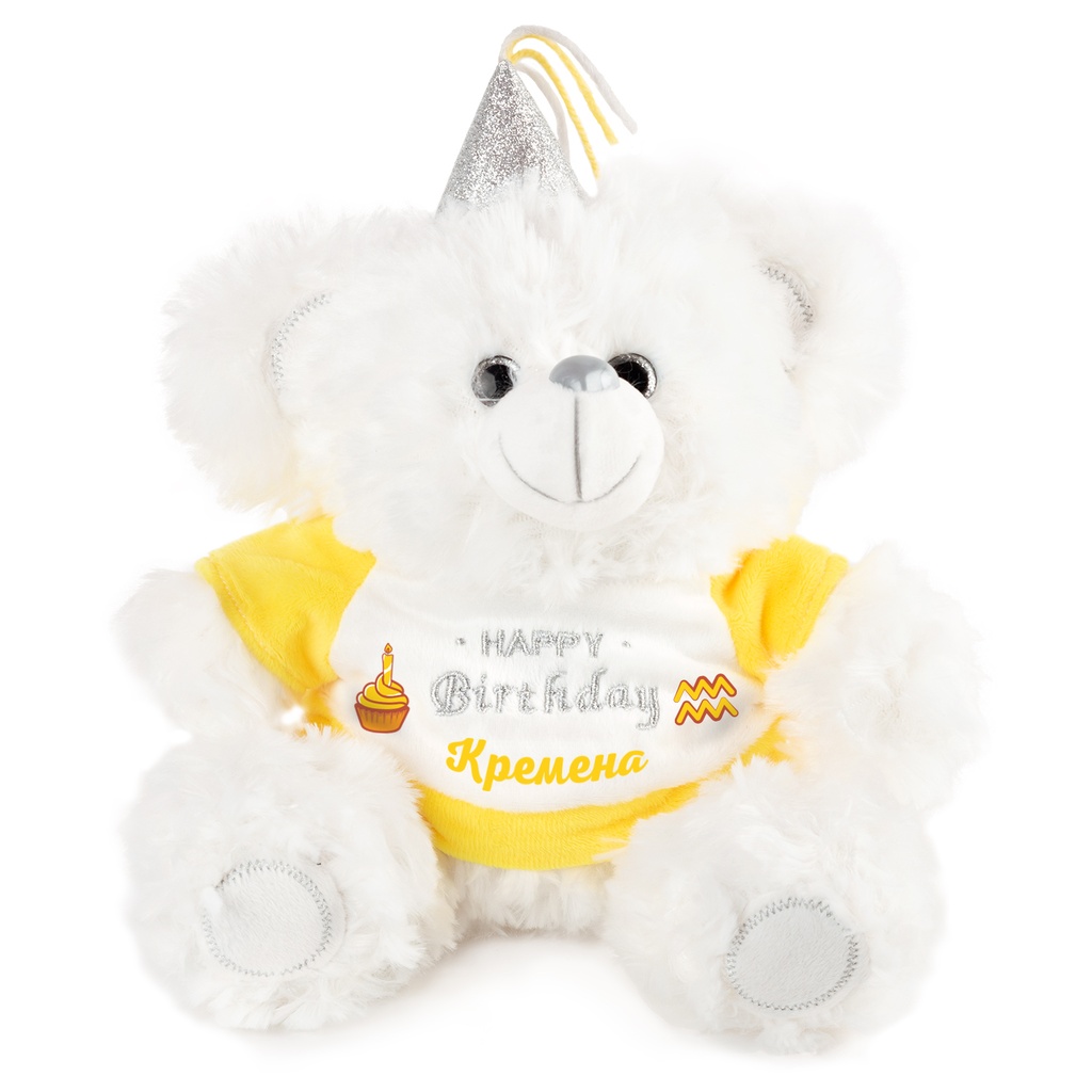 Мече за зодия Водолей