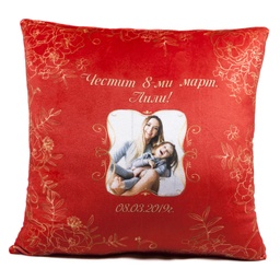 [099112-1] Възглавница за 8-ми март ваша Снимка и Надпис