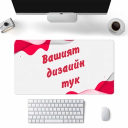 [099194-1] Подложка за мишка 50 x 30 см с Ваш дизайн
