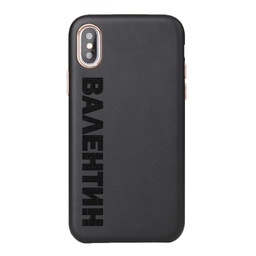 [P0002-6] Кожен CASE за iPhone с лазерно гравиране - Гравирано ИМЕ