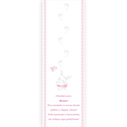 [099139] Пътечка за прощъпулник със зайче | три цвята