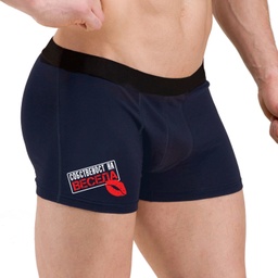 [0509-1] Мъжки боксерки - С целувка