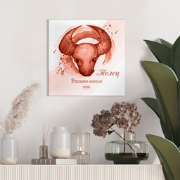 [099213/099214-4] Картина канава - Зодия Телец (Червено)