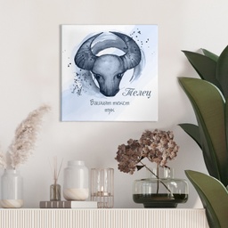 [99213/99214-3] Картина канава- Зодия Син Телец