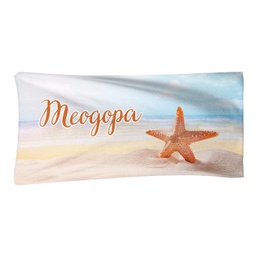 [099137-19] Хавлиена Кърпа - Морска звезда