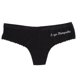 [0609-12-L-BK] Черно дамско бельо с дантела - ИМЕ със сребрист цвят - L