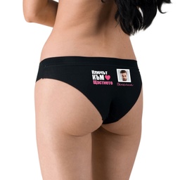 [0717-03-S-BK-back] Дамски черни бикини - Ключът към щастието - S - Отзад