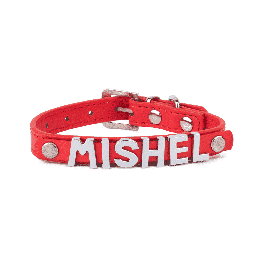 [L0102-R] Нашийник за куче с ИМЕ – избор на букви за персонализация - Червен - S