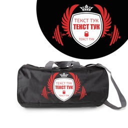 [099193-17-BK] Спортен сак - Щанга - Черен