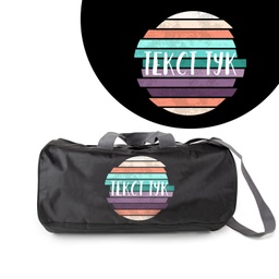 [099193-11-BK] Спортен сак - Цветен кръг - Черен