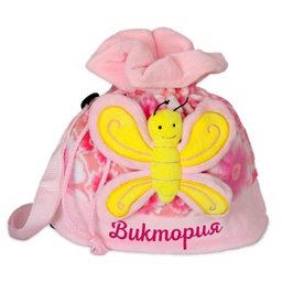 [0060748] Плюшена раница с пеперуда с ИМЕ