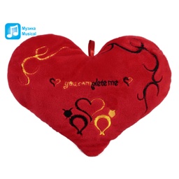 [081677] Сърце с двойка котки