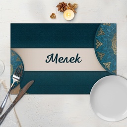 [099202-23] Подложка за хранене - Байрам - Зелена