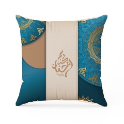 [090735-7] Възглавница за Байрам - Зелена