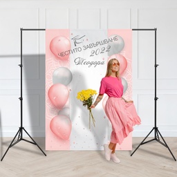 [099224-1] Фон за снимки - Абитуриентски бал 1
