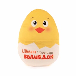 [090721] Плюшен Великденски борак - Жълт