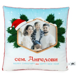 [099126-5] Възглавница с ваша Снимка и Надпис - Цялото семейство